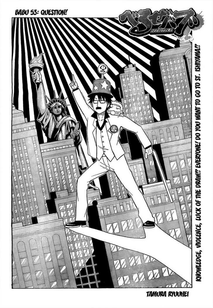 Page 2 of Chapter 53