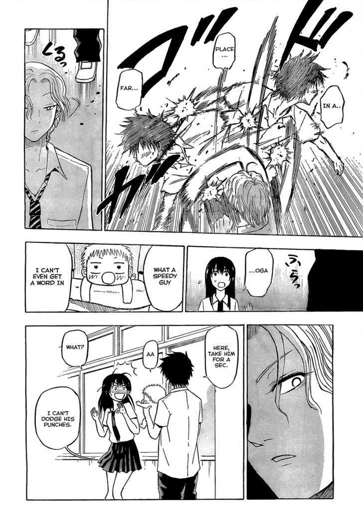 Page 10 of Chapter 53