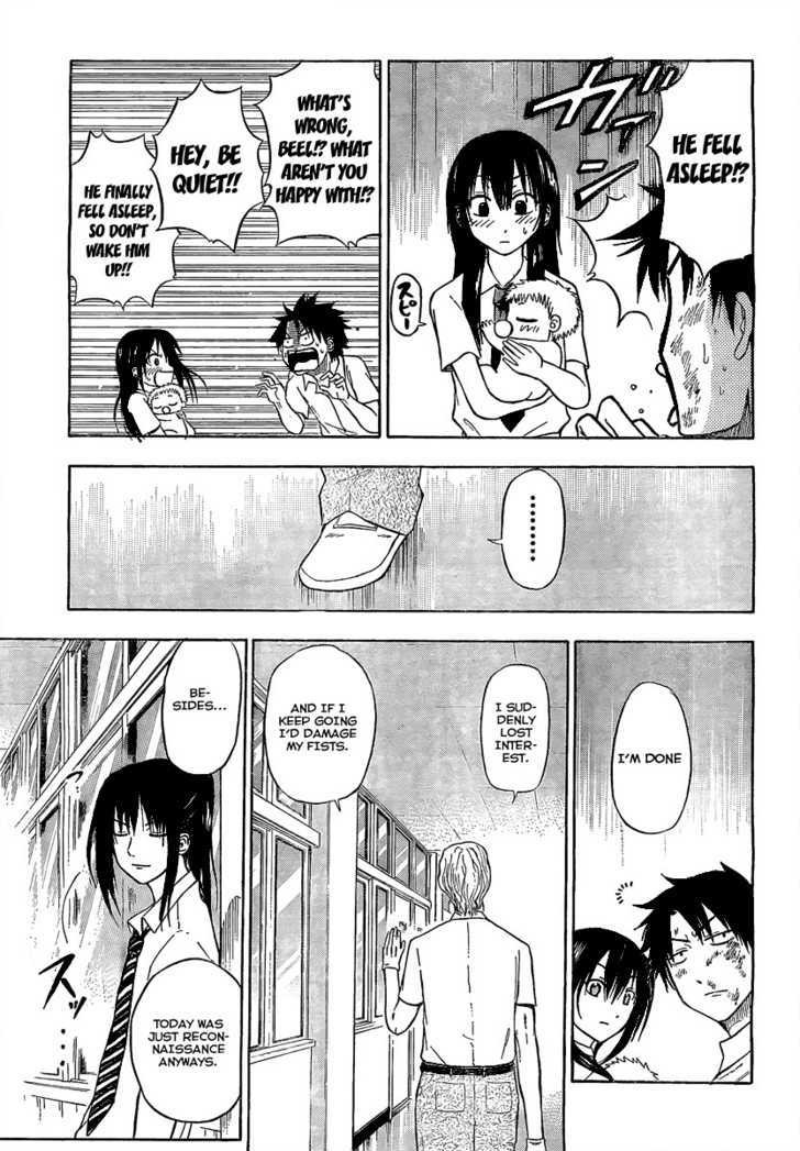Page 15 of Chapter 53