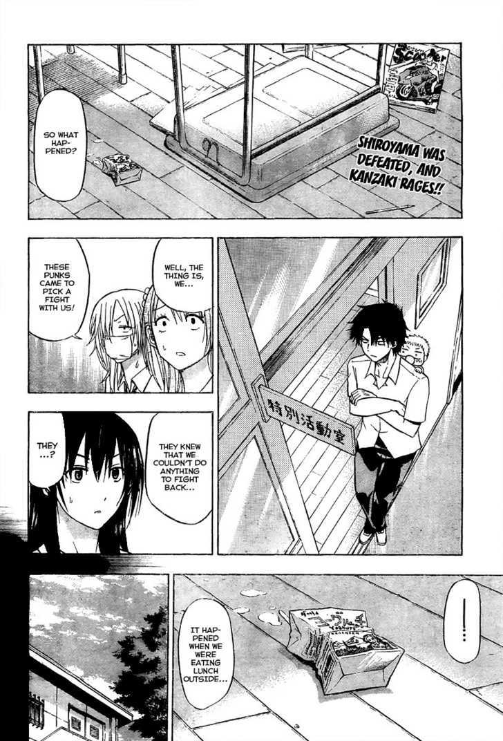 Page 2 of Chapter 54