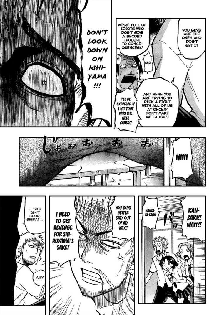 Page 13 of Chapter 54