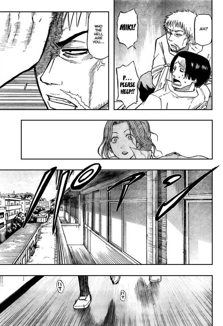 Page 15 of Chapter 54