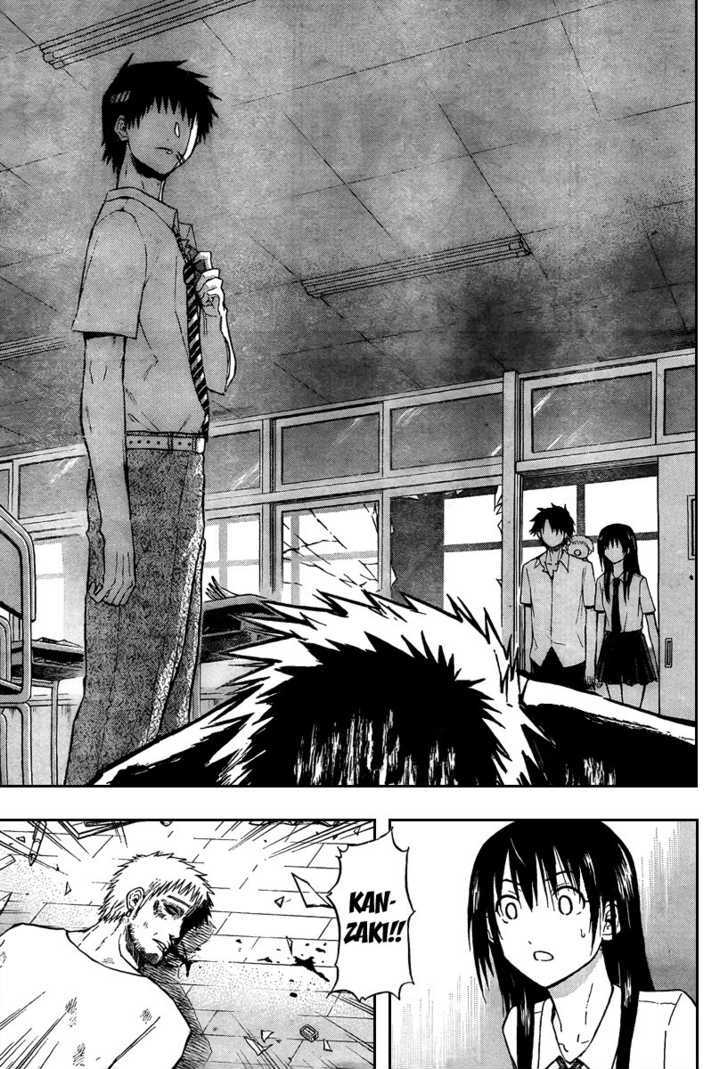 Page 17 of Chapter 54