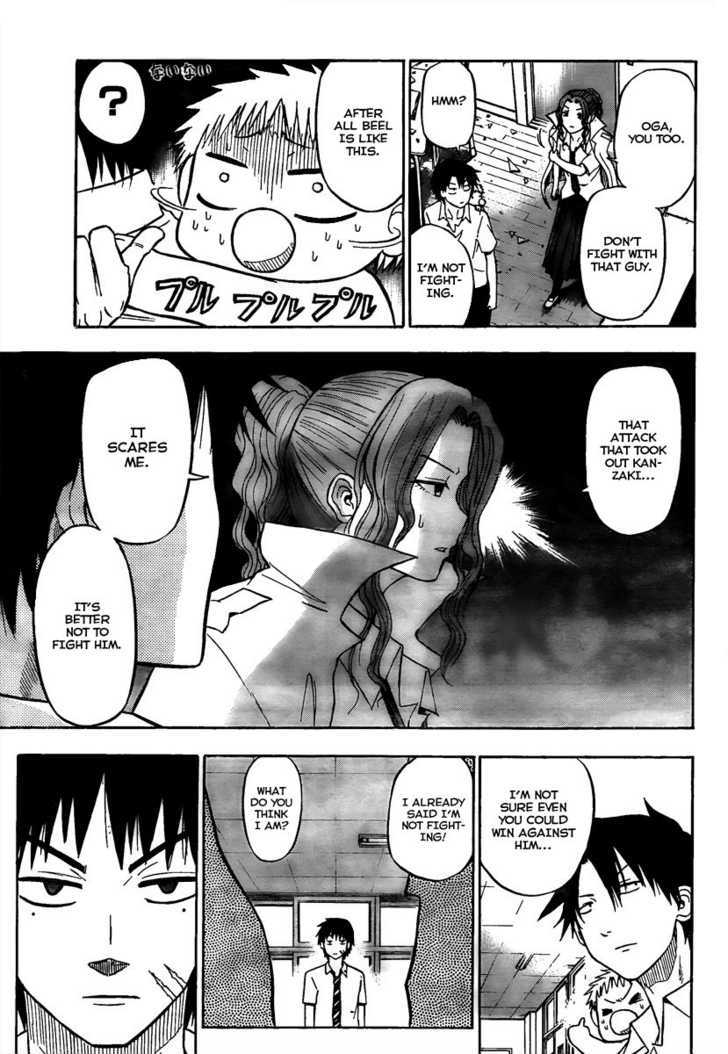Page 5 of Chapter 55