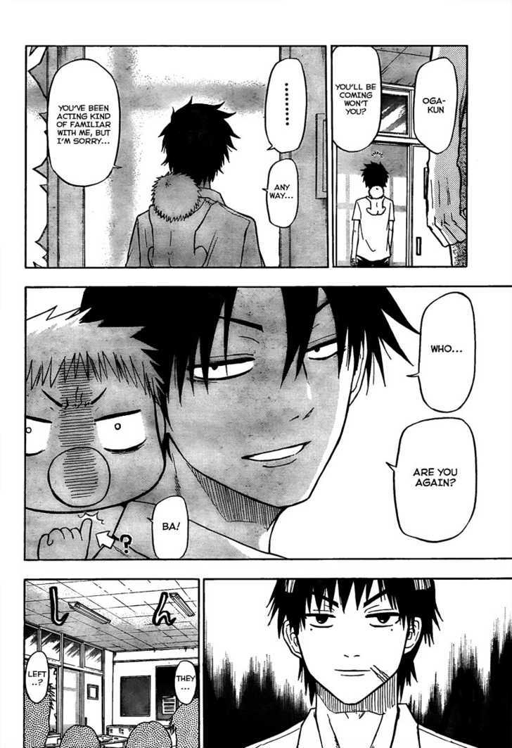 Page 10 of Chapter 55
