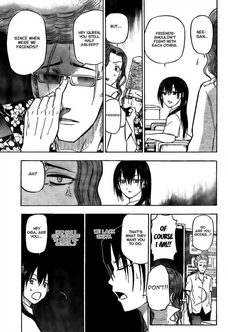 Page 13 of Chapter 55