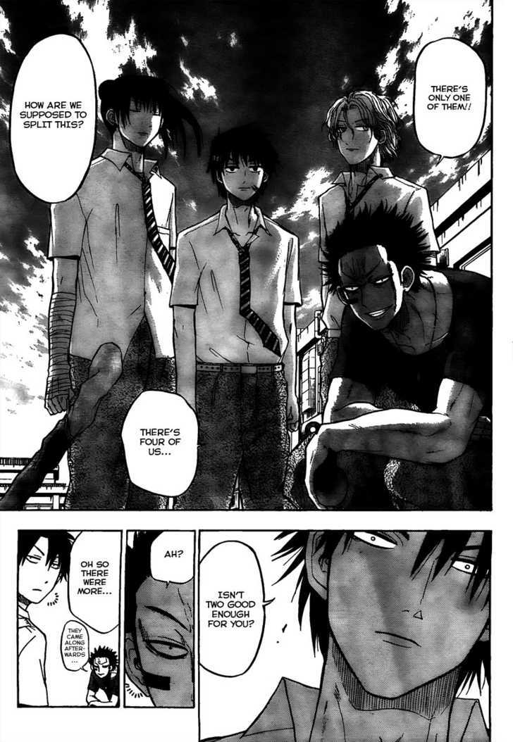 Page 17 of Chapter 55