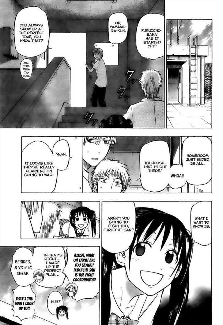 Page 6 of Chapter 56