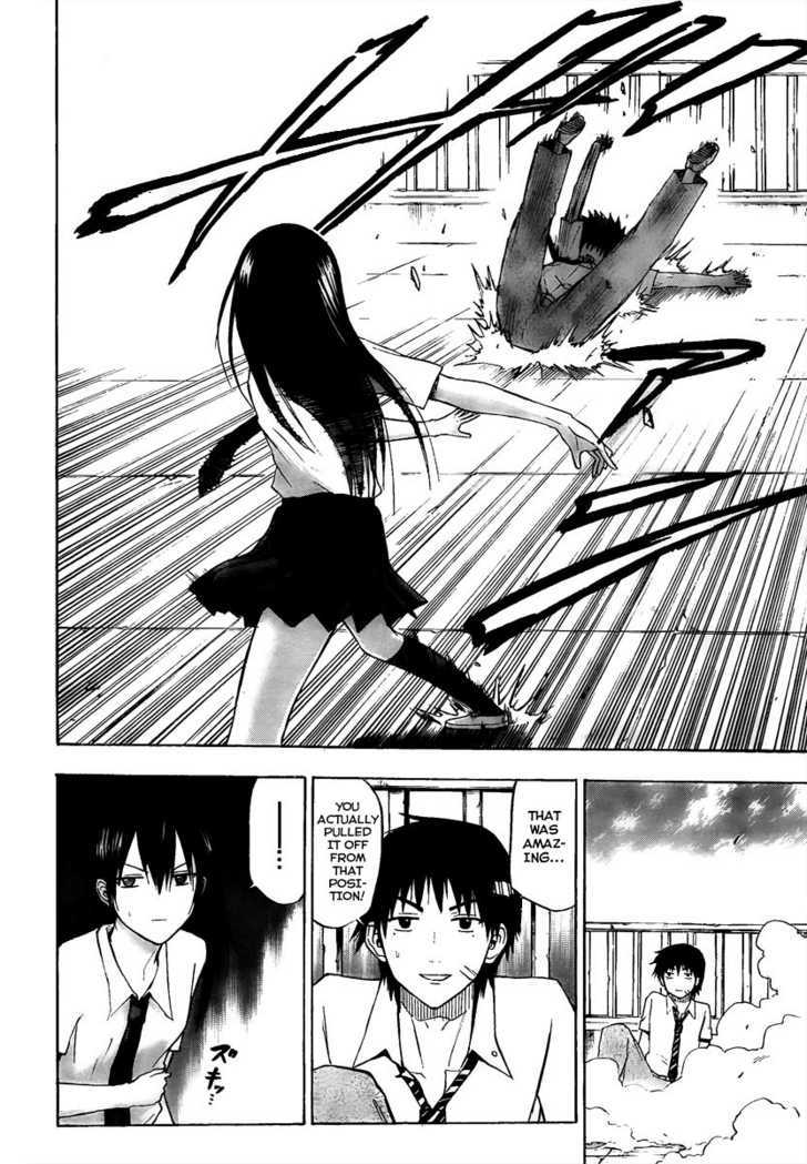 Page 17 of Chapter 56