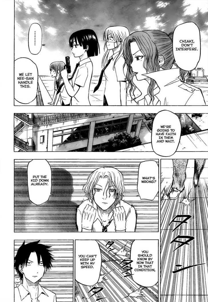 Page 19 of Chapter 56