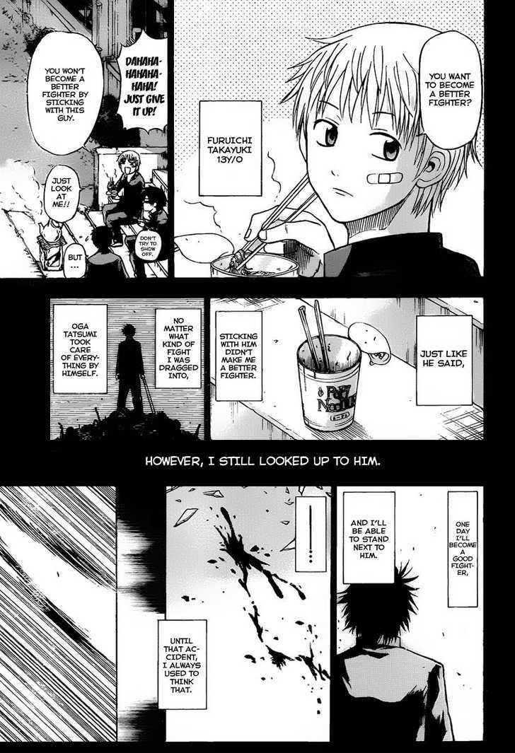 Page 15 of Chapter 57