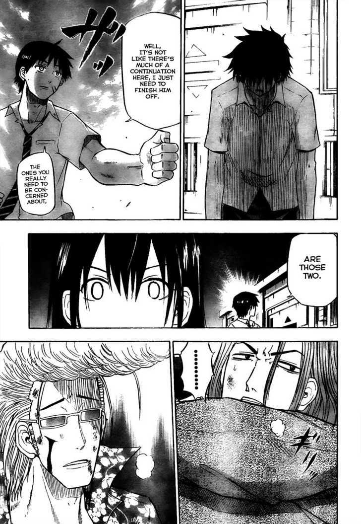 Page 7 of Chapter 58