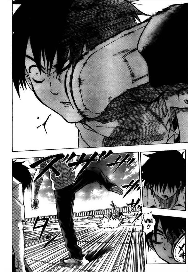 Page 10 of Chapter 58