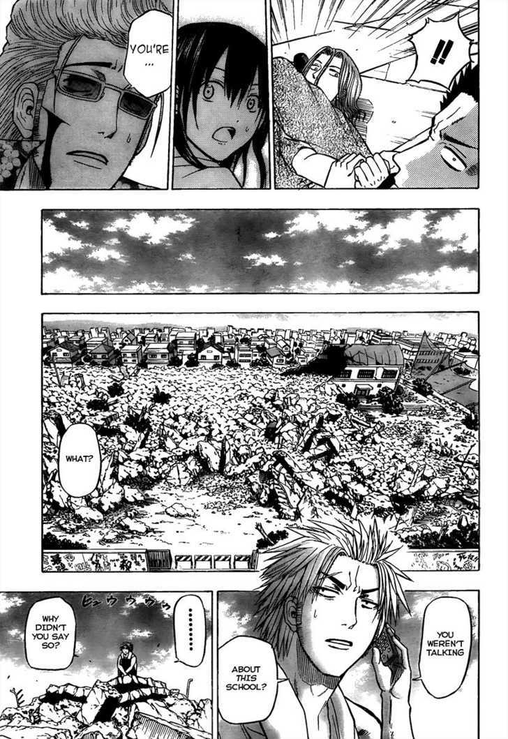 Page 11 of Chapter 58