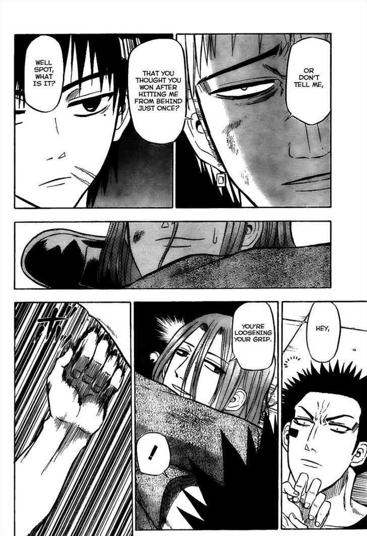 Page 14 of Chapter 58
