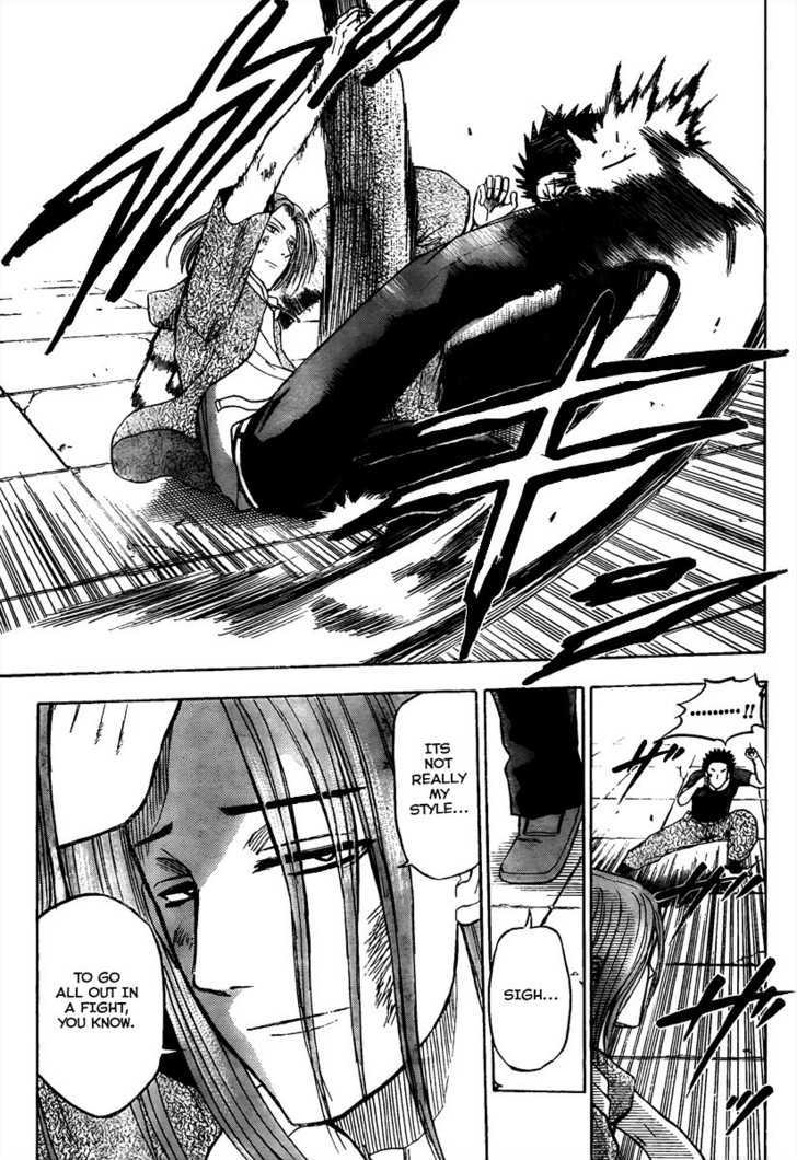 Page 15 of Chapter 58