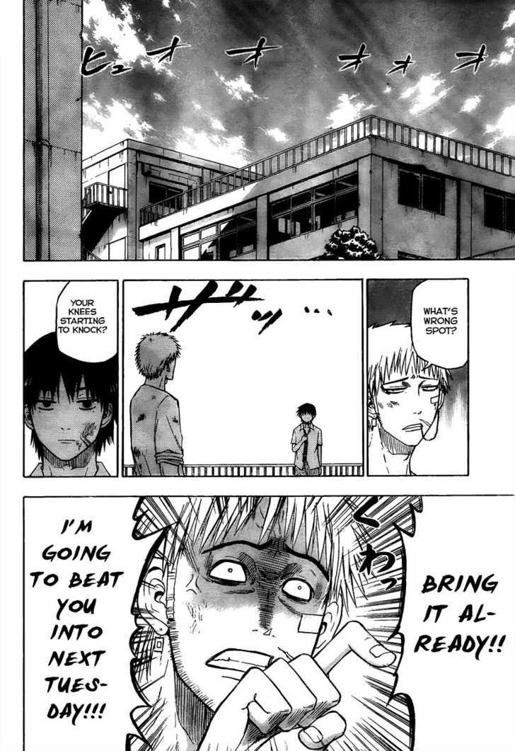 Page 16 of Chapter 58