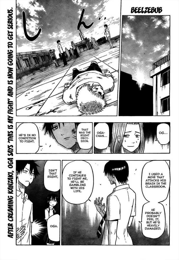 Page 1 of Chapter 59