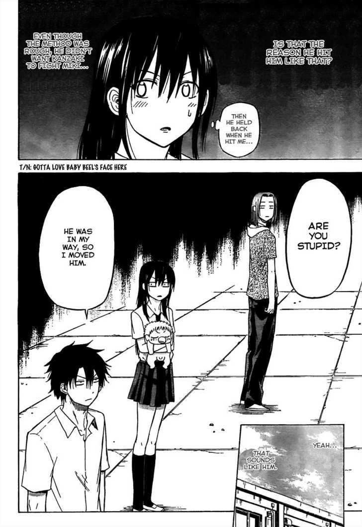 Page 2 of Chapter 59