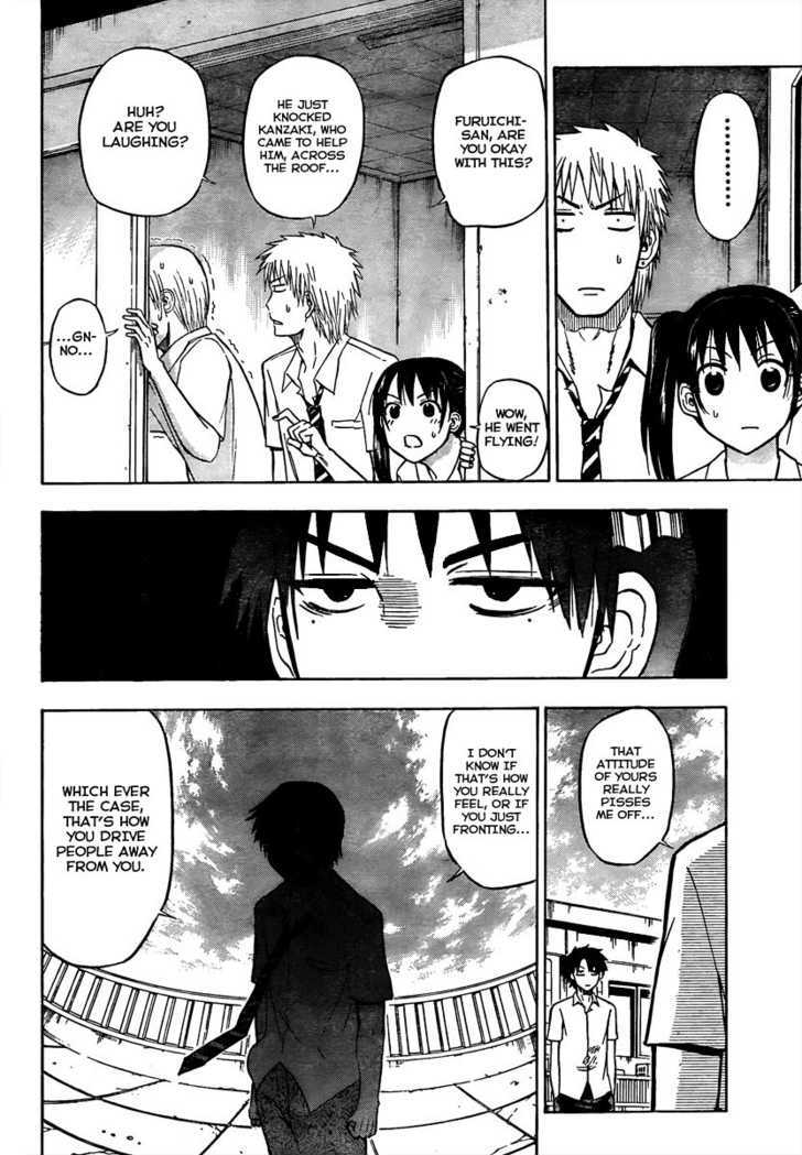 Page 4 of Chapter 59