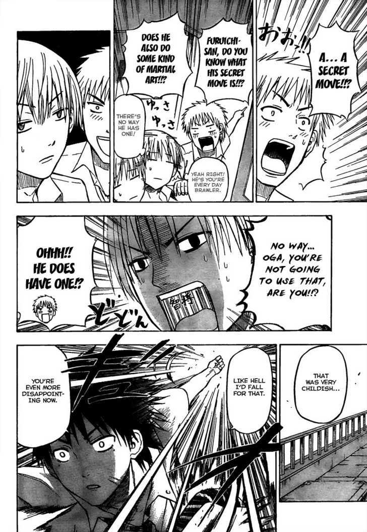 Page 6 of Chapter 59
