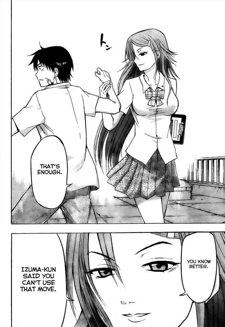 Page 12 of Chapter 59