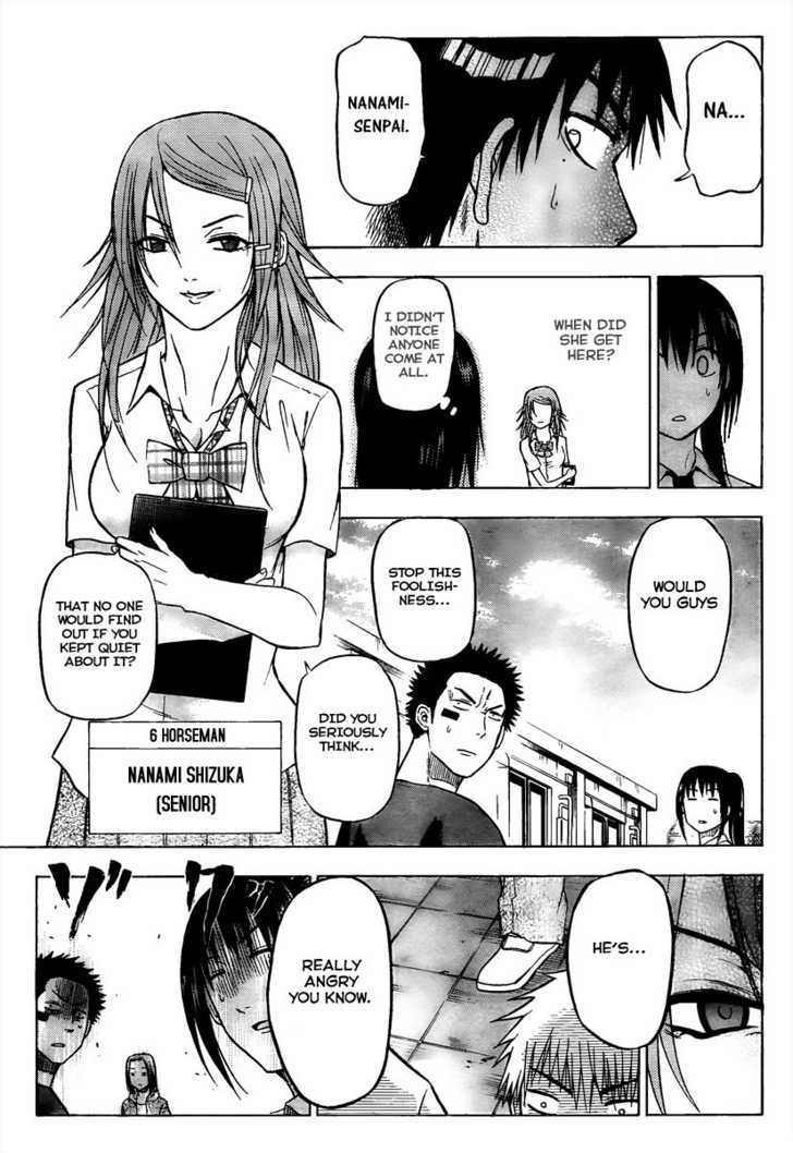Page 13 of Chapter 59