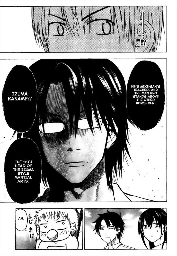 Page 16 of Chapter 59