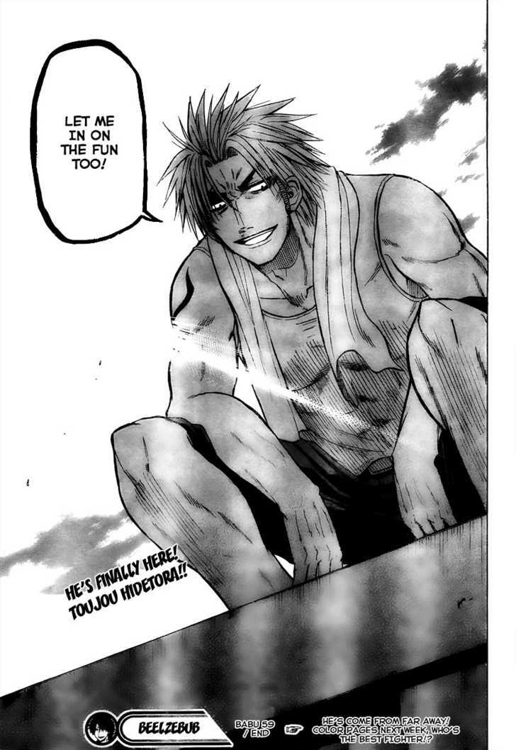 Page 18 of Chapter 59
