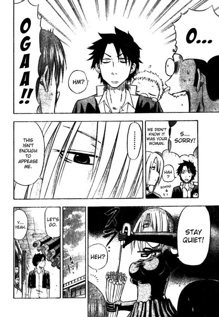 Page 7 of Chapter 6