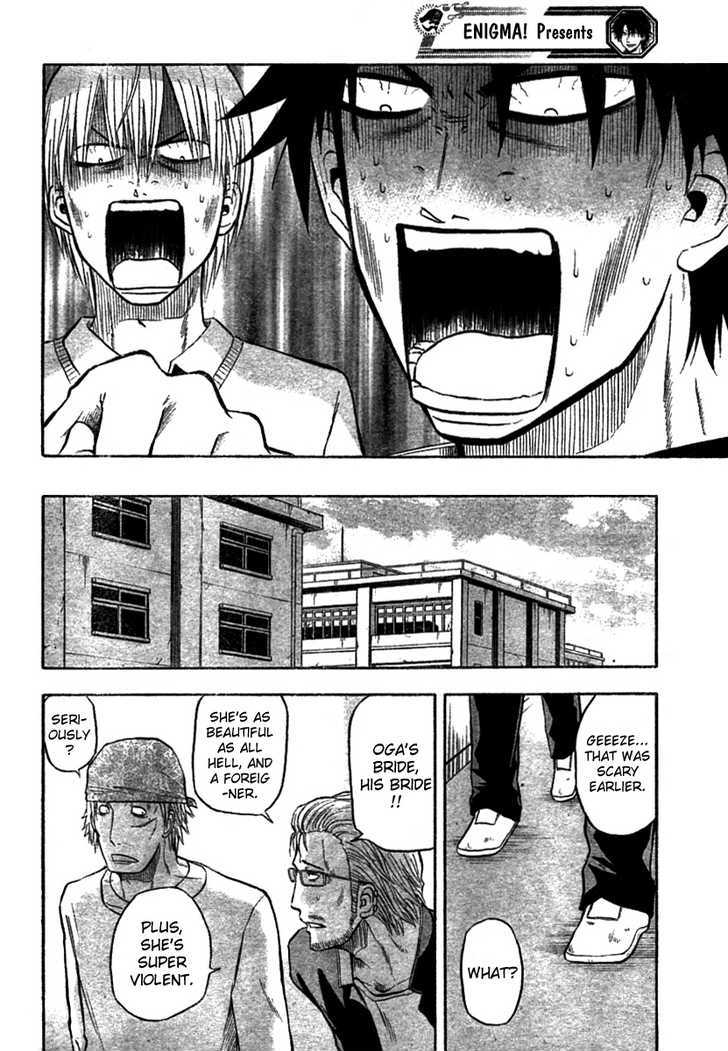 Page 13 of Chapter 6