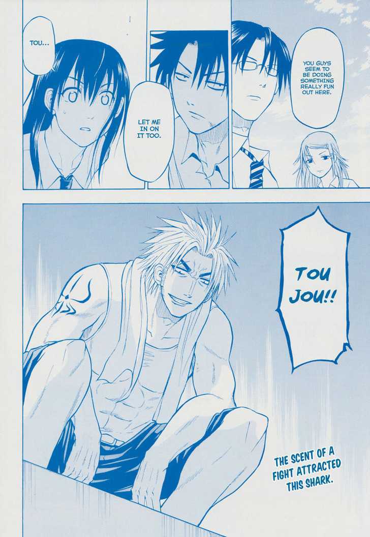 Page 2 of Chapter 60