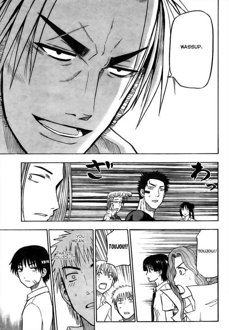 Page 3 of Chapter 60