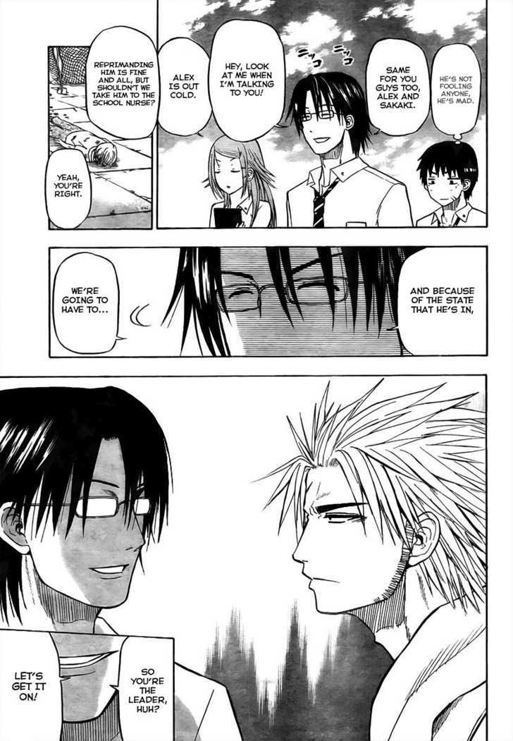 Page 7 of Chapter 60