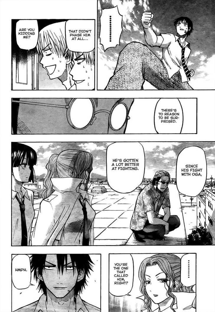 Page 11 of Chapter 60