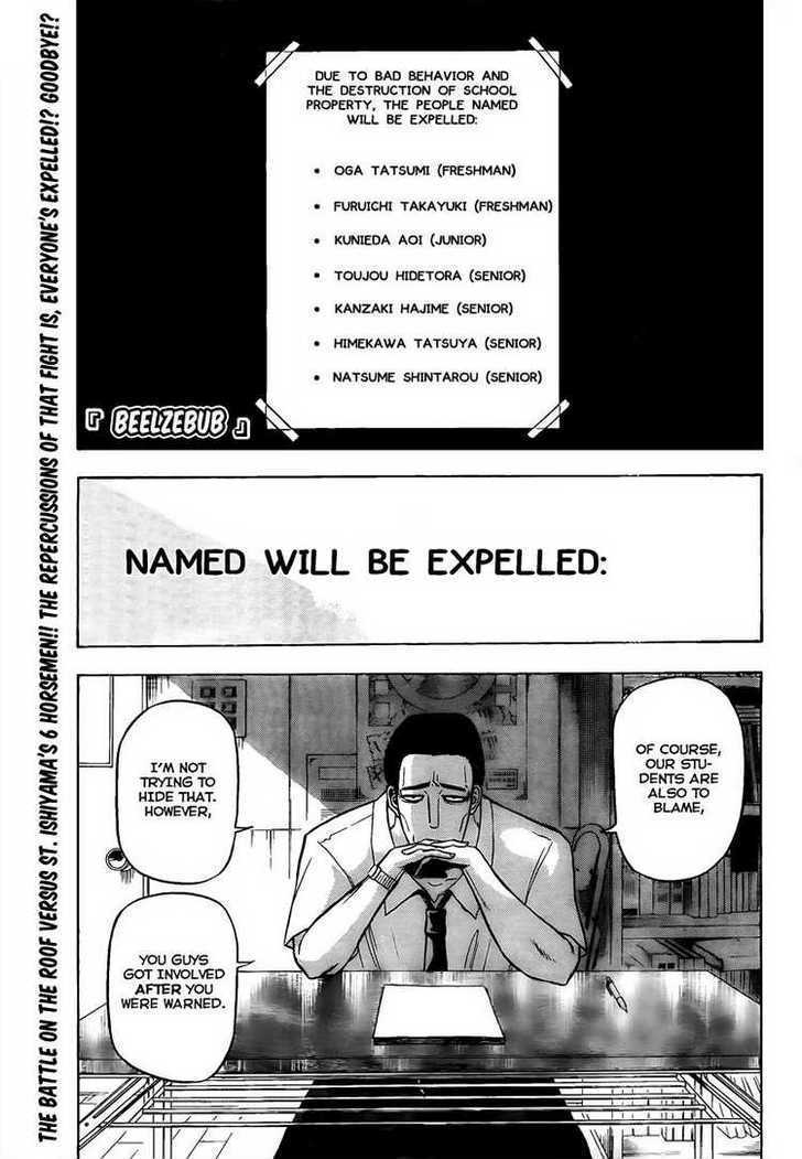 Page 1 of Chapter 61