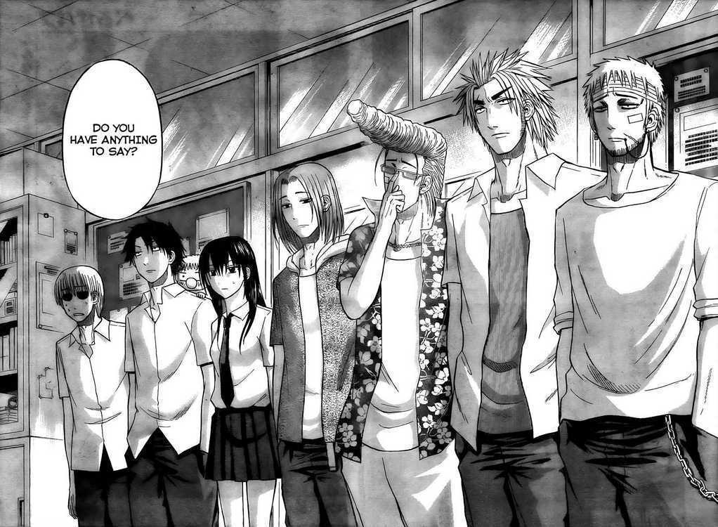 Page 2 of Chapter 61