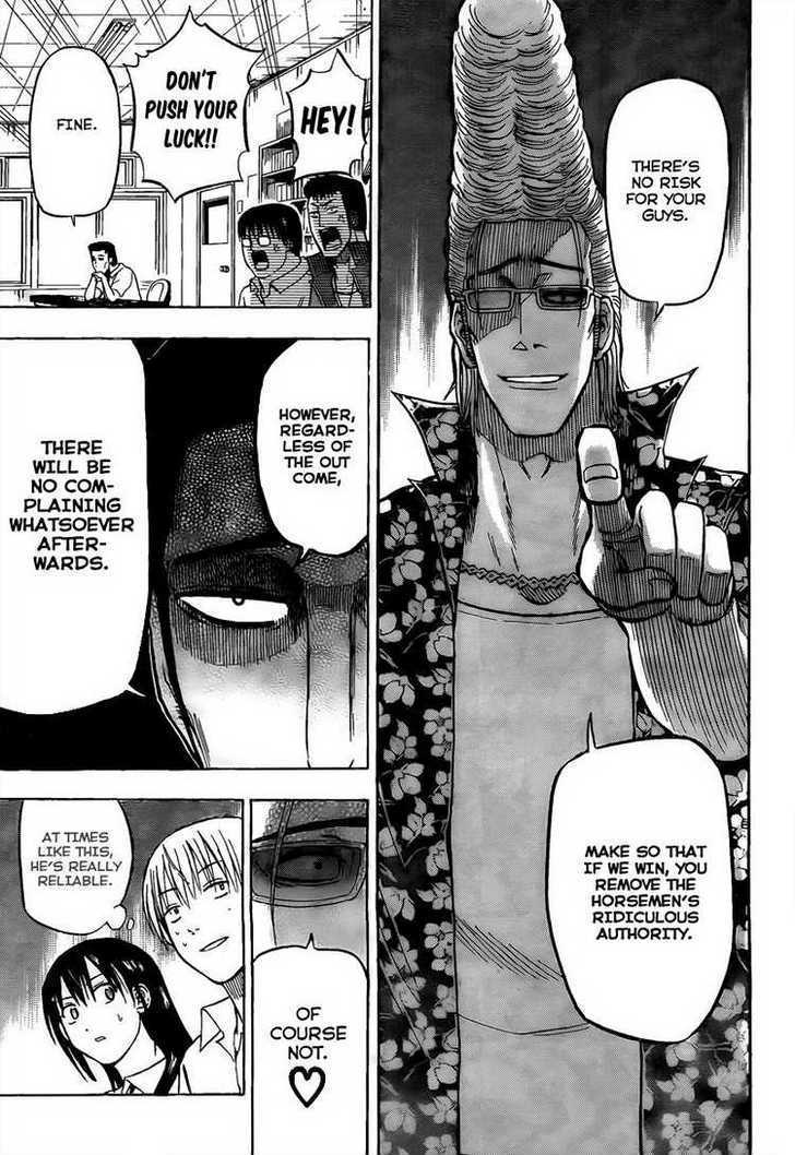 Page 12 of Chapter 61