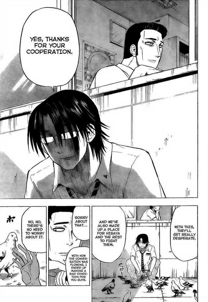 Page 14 of Chapter 61