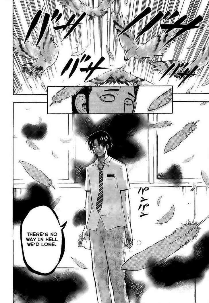 Page 15 of Chapter 61