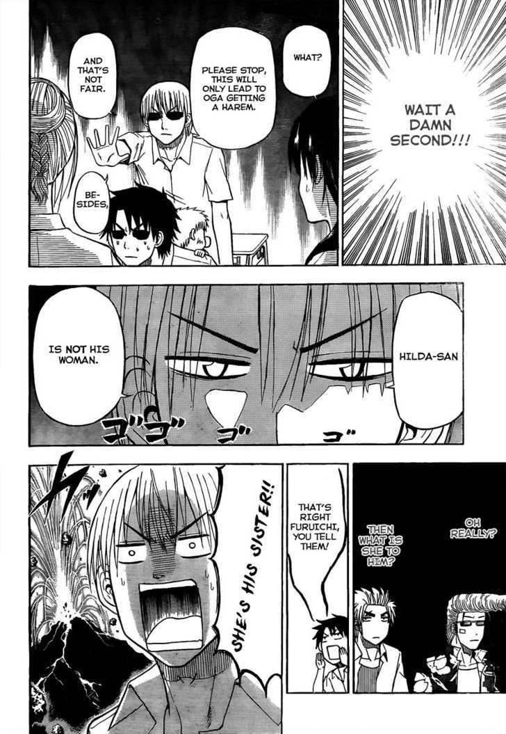 Page 4 of Chapter 62