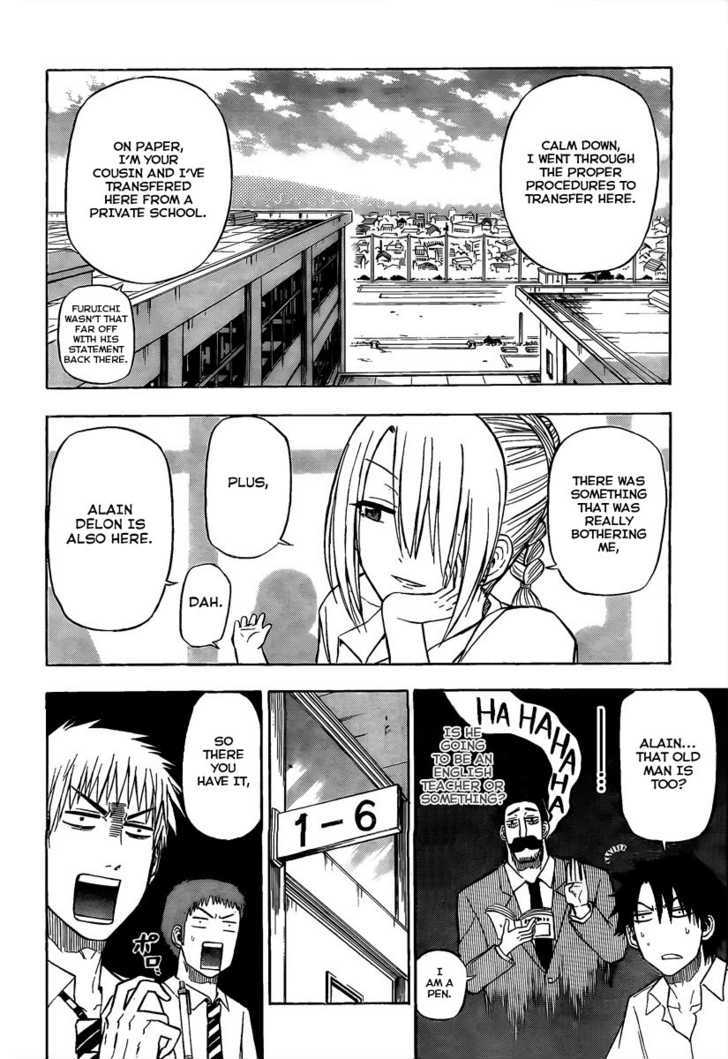 Page 6 of Chapter 62