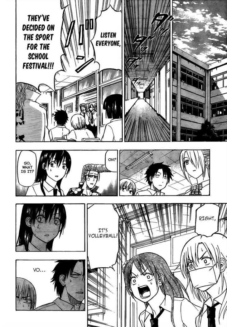 Page 8 of Chapter 62