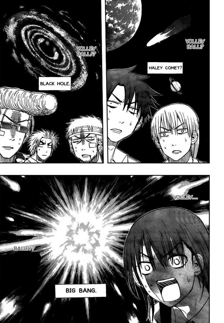 Page 9 of Chapter 62
