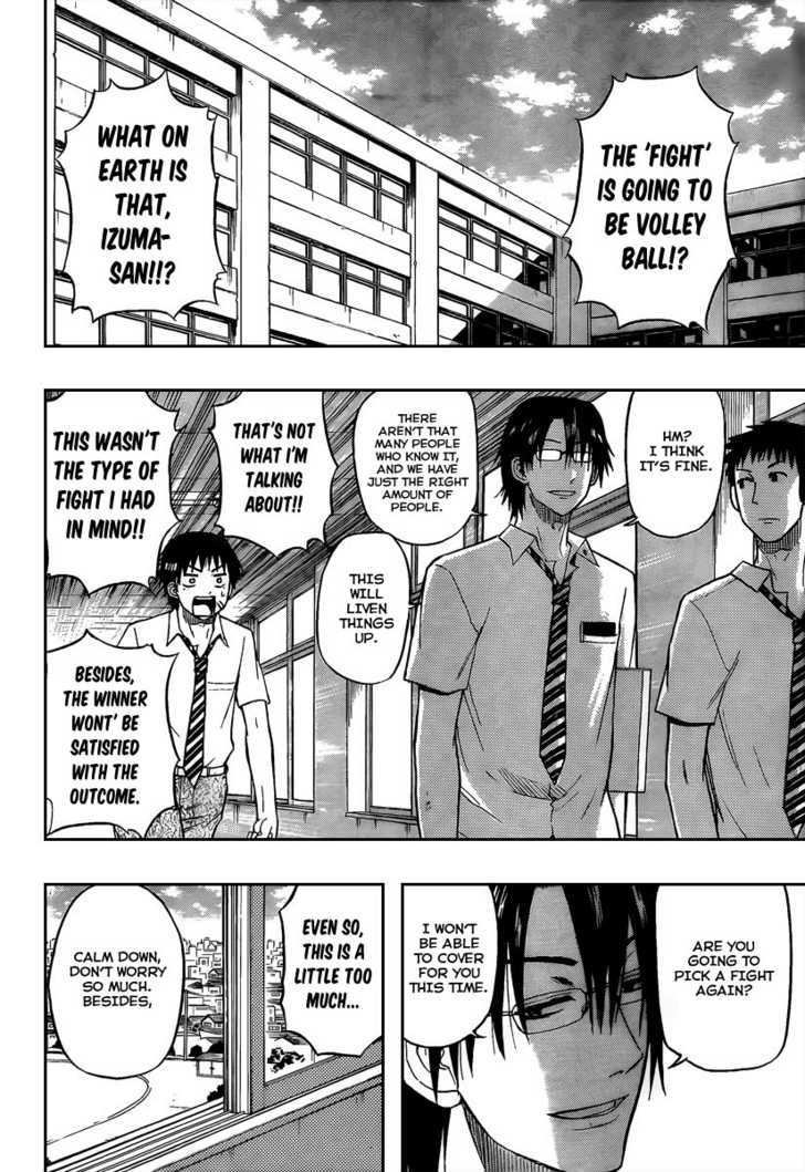 Page 10 of Chapter 62