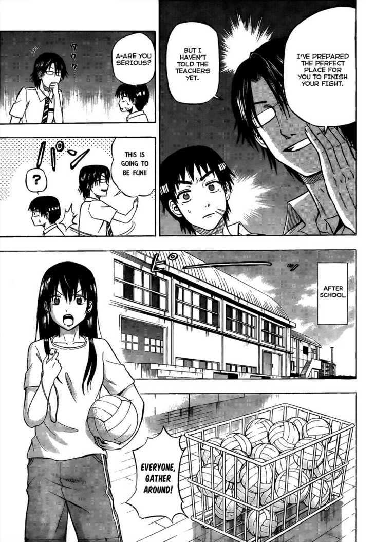 Page 11 of Chapter 62