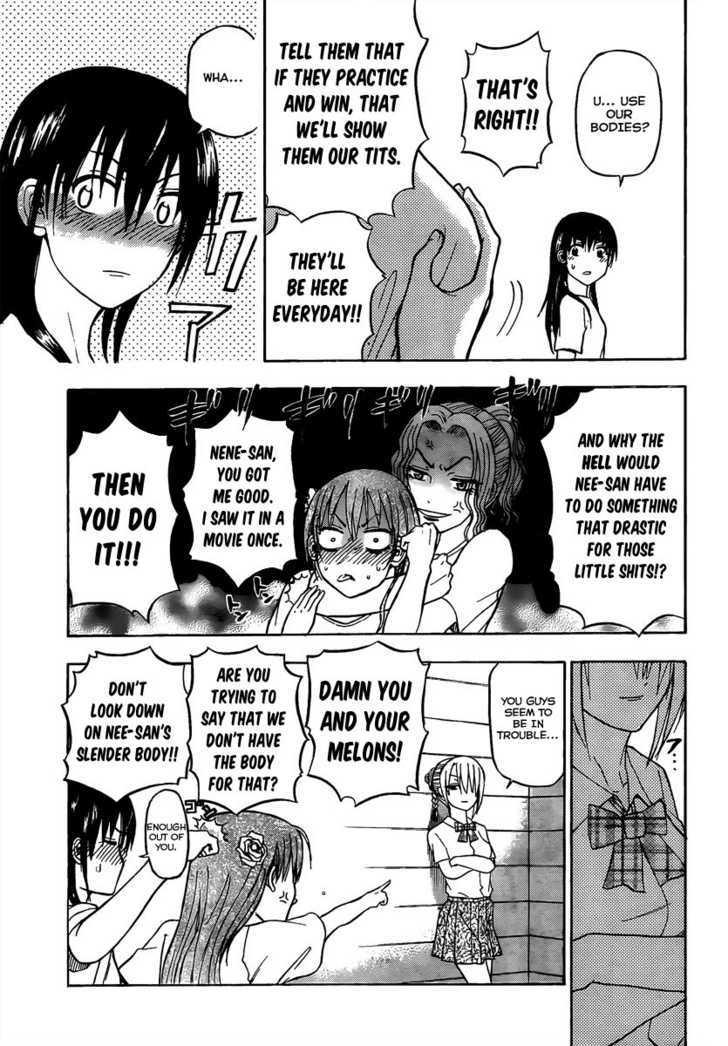 Page 13 of Chapter 62