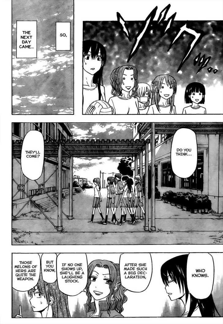 Page 16 of Chapter 62