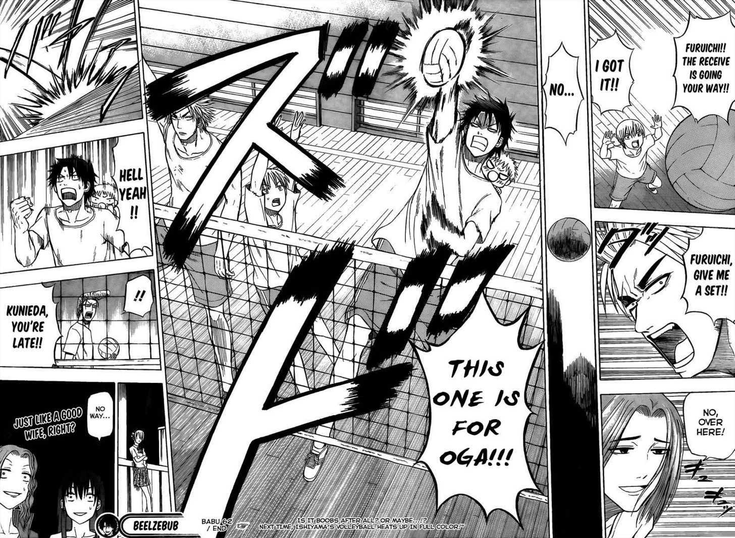 Page 18 of Chapter 62