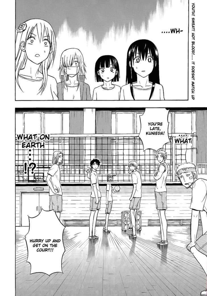 Page 2 of Chapter 63